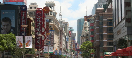 Shanghai: vision et tradition