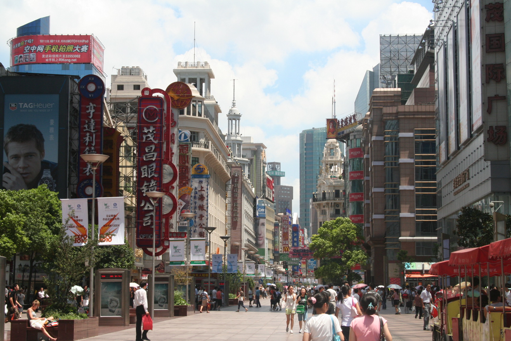 Shanghai: vision et tradition